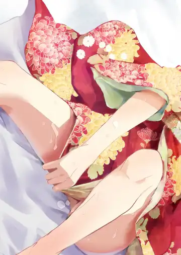 [Locon] Sumizome | Сумизомэ (decensored) Fhentai - Page 24