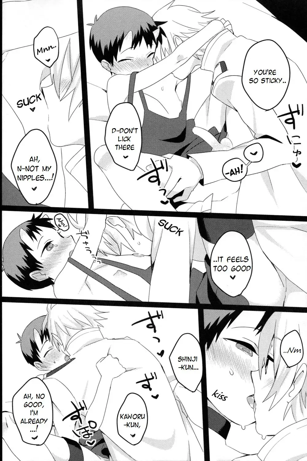 [Masumasu] Shinkai Seikatsu | Sea Life Fhentai - Page 18