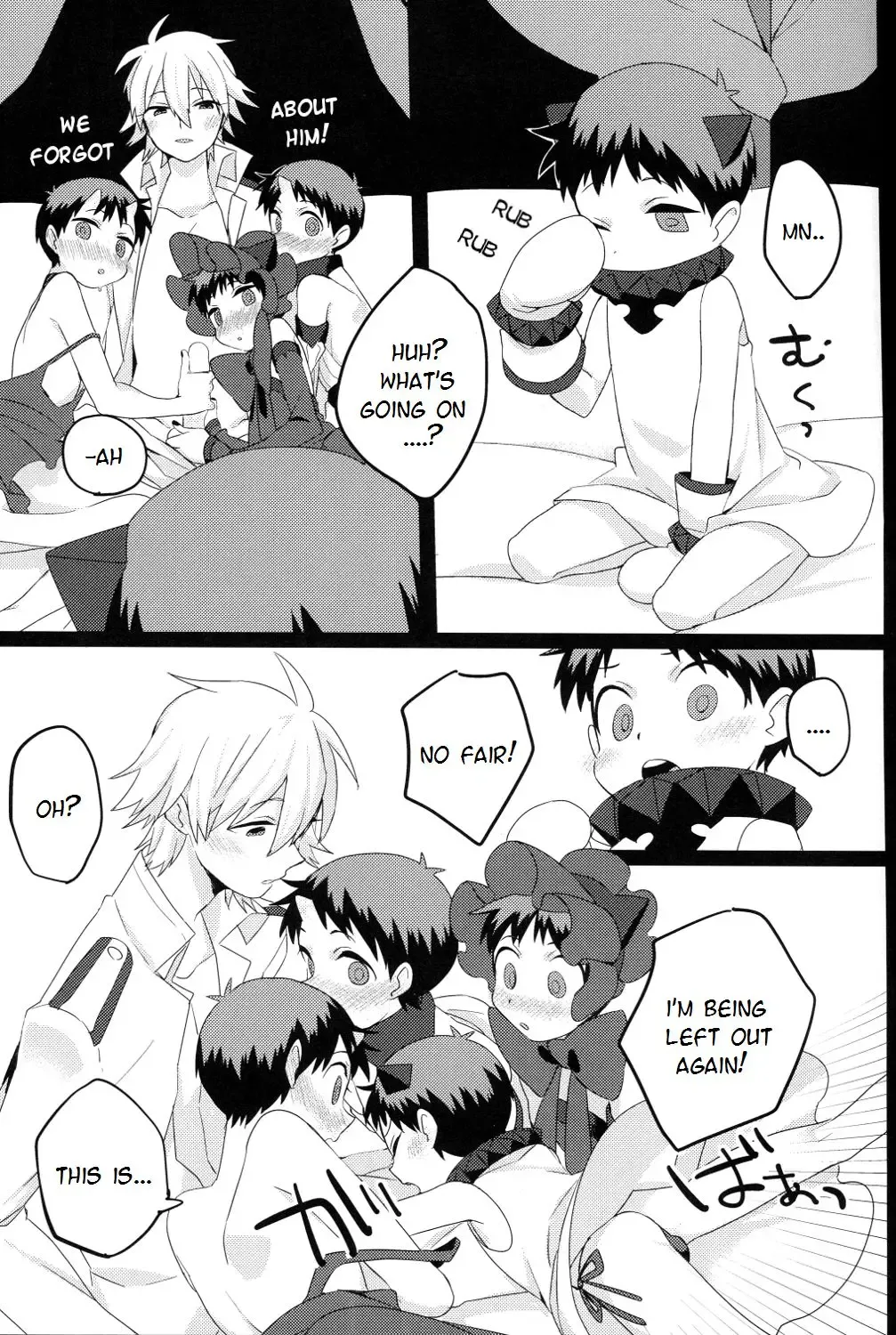 [Masumasu] Shinkai Seikatsu | Sea Life Fhentai - Page 21