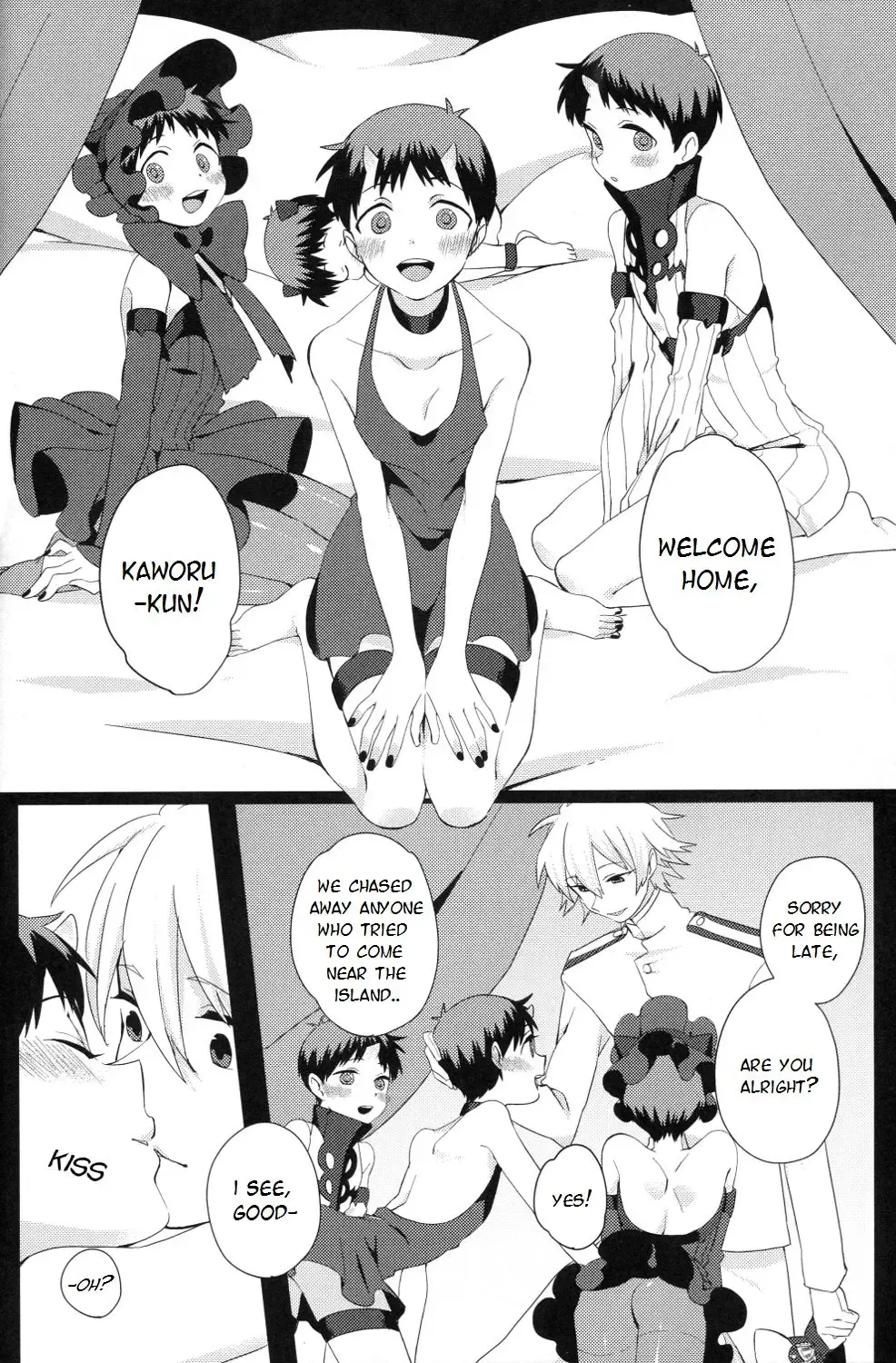 [Masumasu] Shinkai Seikatsu | Sea Life Fhentai - Page 4