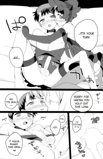 [Masumasu] Shinkai Seikatsu | Sea Life Fhentai - Page 17