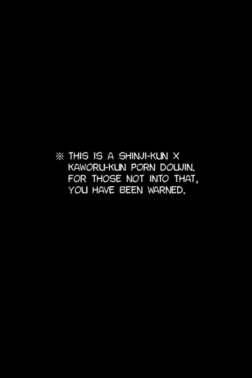 [Masumasu] Shinkai Seikatsu | Sea Life Fhentai - Page 2