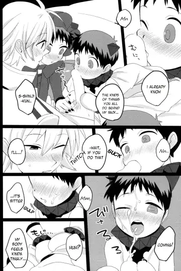 [Masumasu] Shinkai Seikatsu | Sea Life Fhentai - Page 22