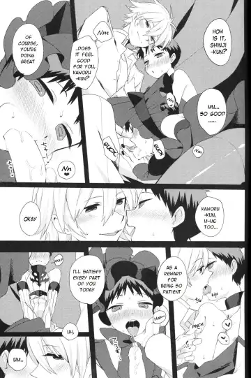 [Masumasu] Shinkai Seikatsu | Sea Life Fhentai - Page 7