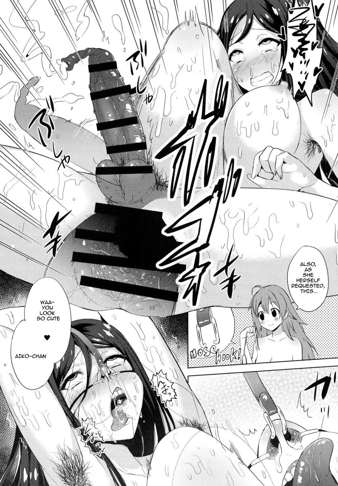 [Ere 2 Earo] Chingirls - Happy Birthday Onee-sama Ai no Chinkasu Soap Hen - Fhentai - Page 29
