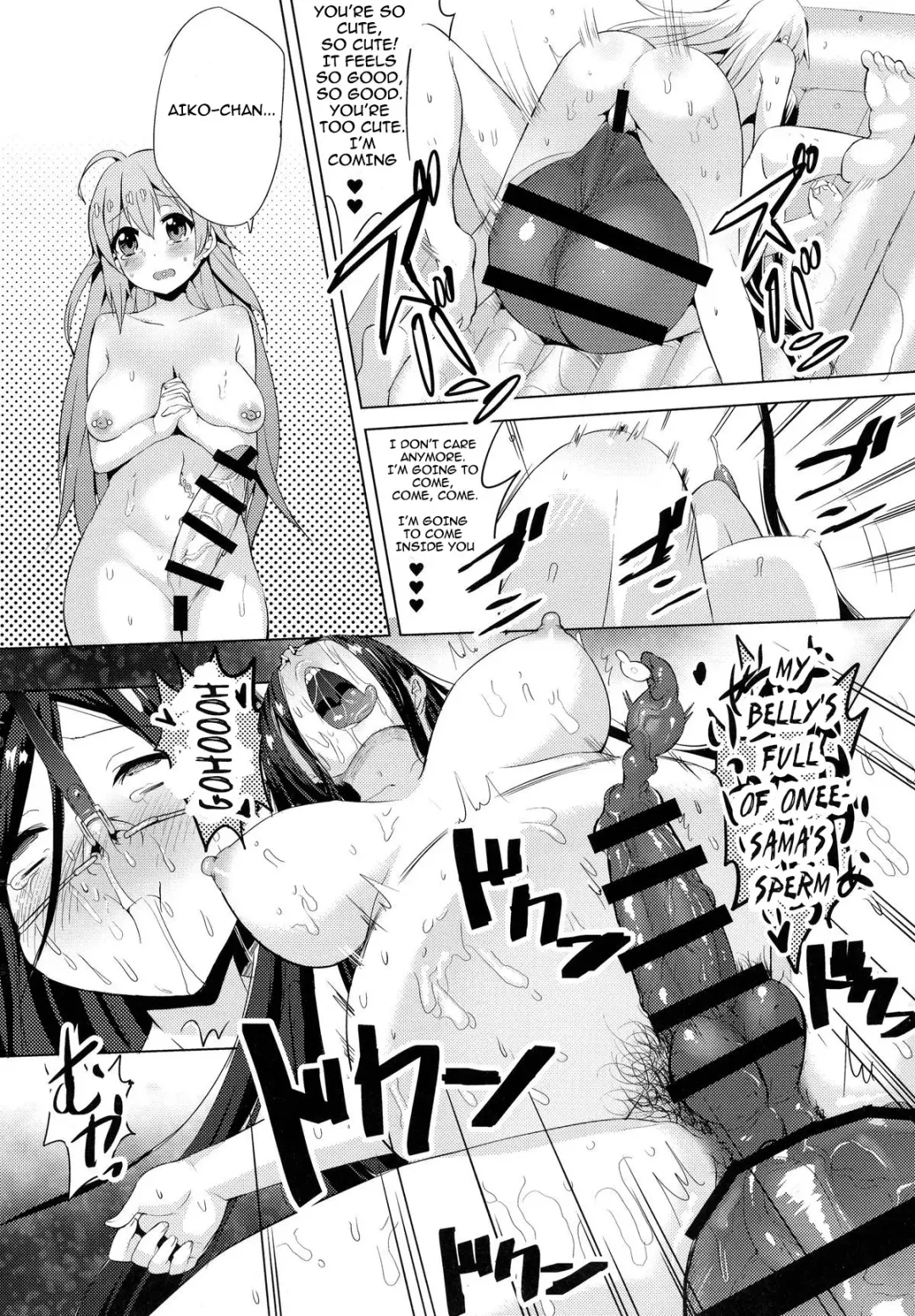 [Ere 2 Earo] Chingirls - Happy Birthday Onee-sama Ai no Chinkasu Soap Hen - Fhentai - Page 30