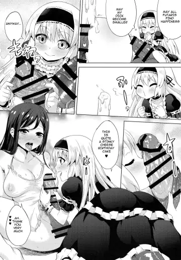 [Ere 2 Earo] Chingirls - Happy Birthday Onee-sama Ai no Chinkasu Soap Hen - Fhentai - Page 12