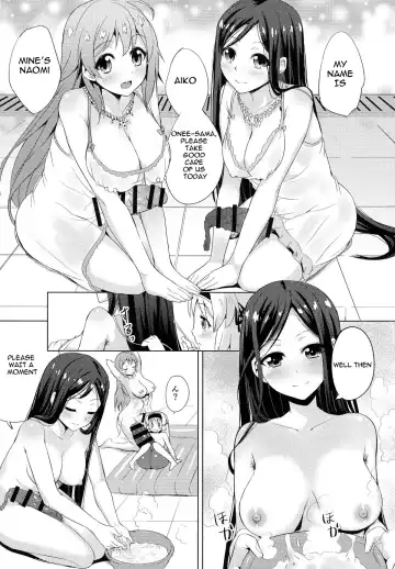 [Ere 2 Earo] Chingirls - Happy Birthday Onee-sama Ai no Chinkasu Soap Hen - Fhentai - Page 14