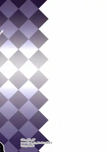 [Ere 2 Earo] Chingirls - Happy Birthday Onee-sama Ai no Chinkasu Soap Hen - Fhentai - Page 2