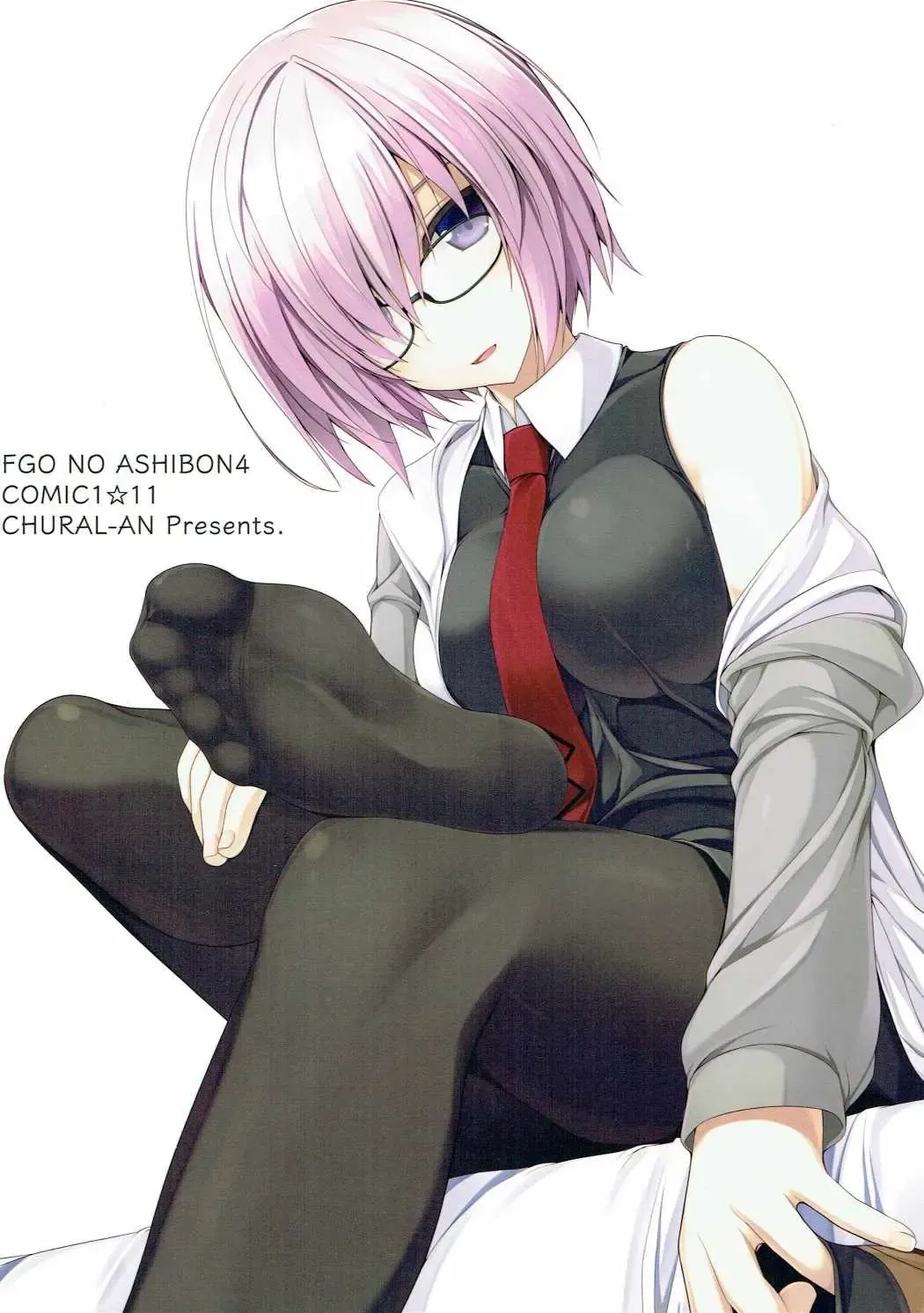 [Naturalton] FGO no Ashibon 4 Fhentai - Page 14