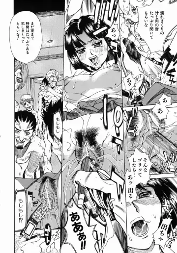 [Makibe Kataru] Yaritai Karada - The Flesh Which It Wants To Fuck Fhentai - Page 149