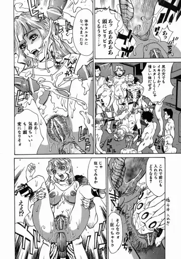 [Makibe Kataru] Yaritai Karada - The Flesh Which It Wants To Fuck Fhentai - Page 155