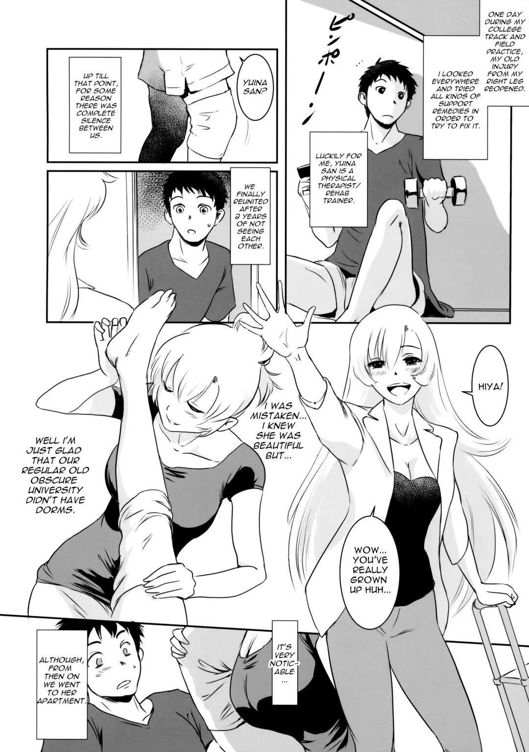 [Mashiraga Aki] Yuina vol. I Fhentai - Page 16