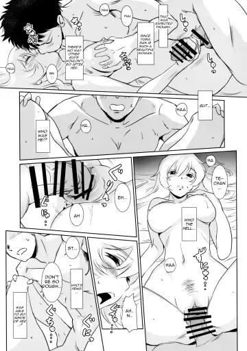 [Mashiraga Aki] Yuina vol. I Fhentai - Page 29