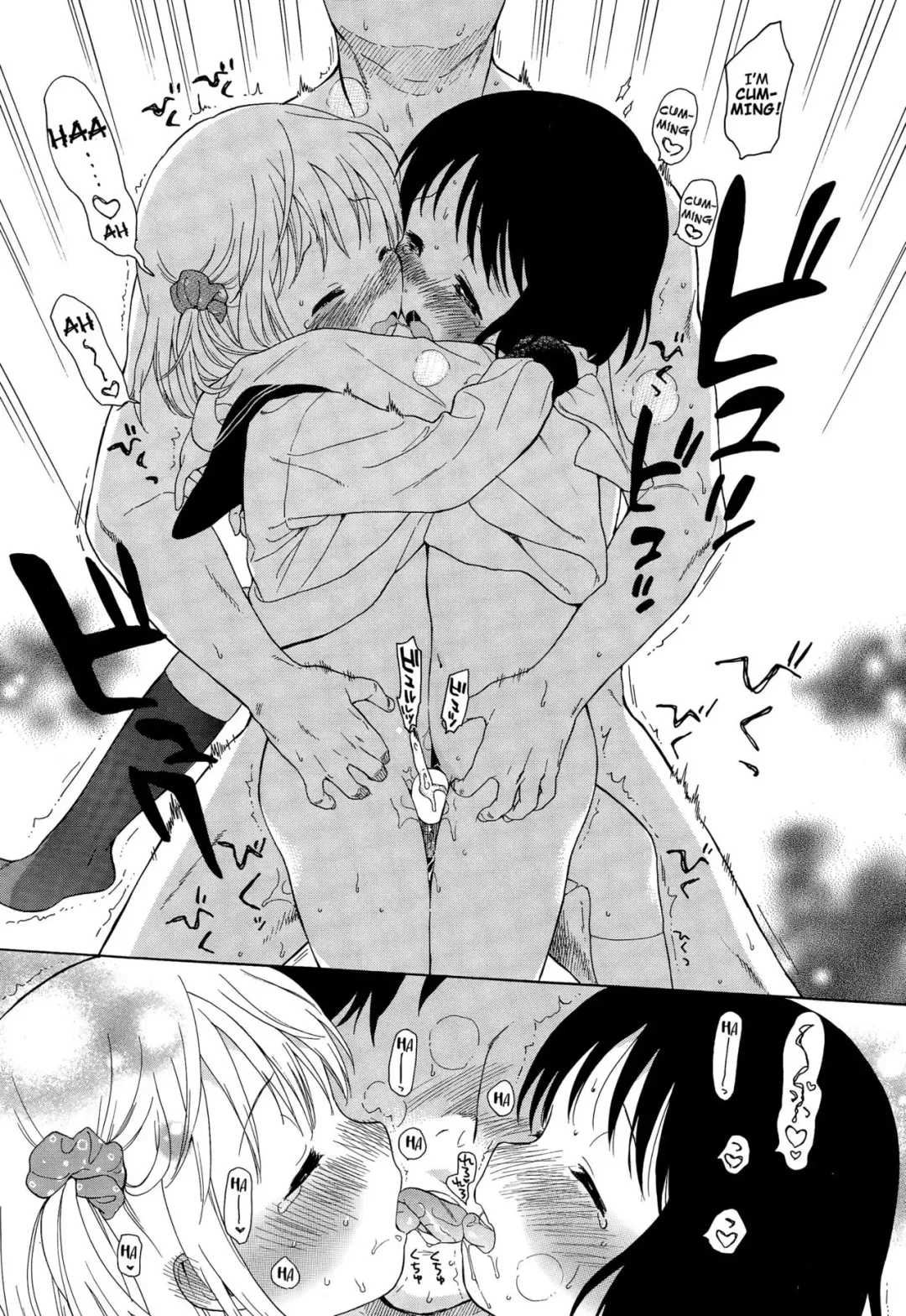 [Sekiya Asami] Ultimate Rare! Fhentai - Page 17