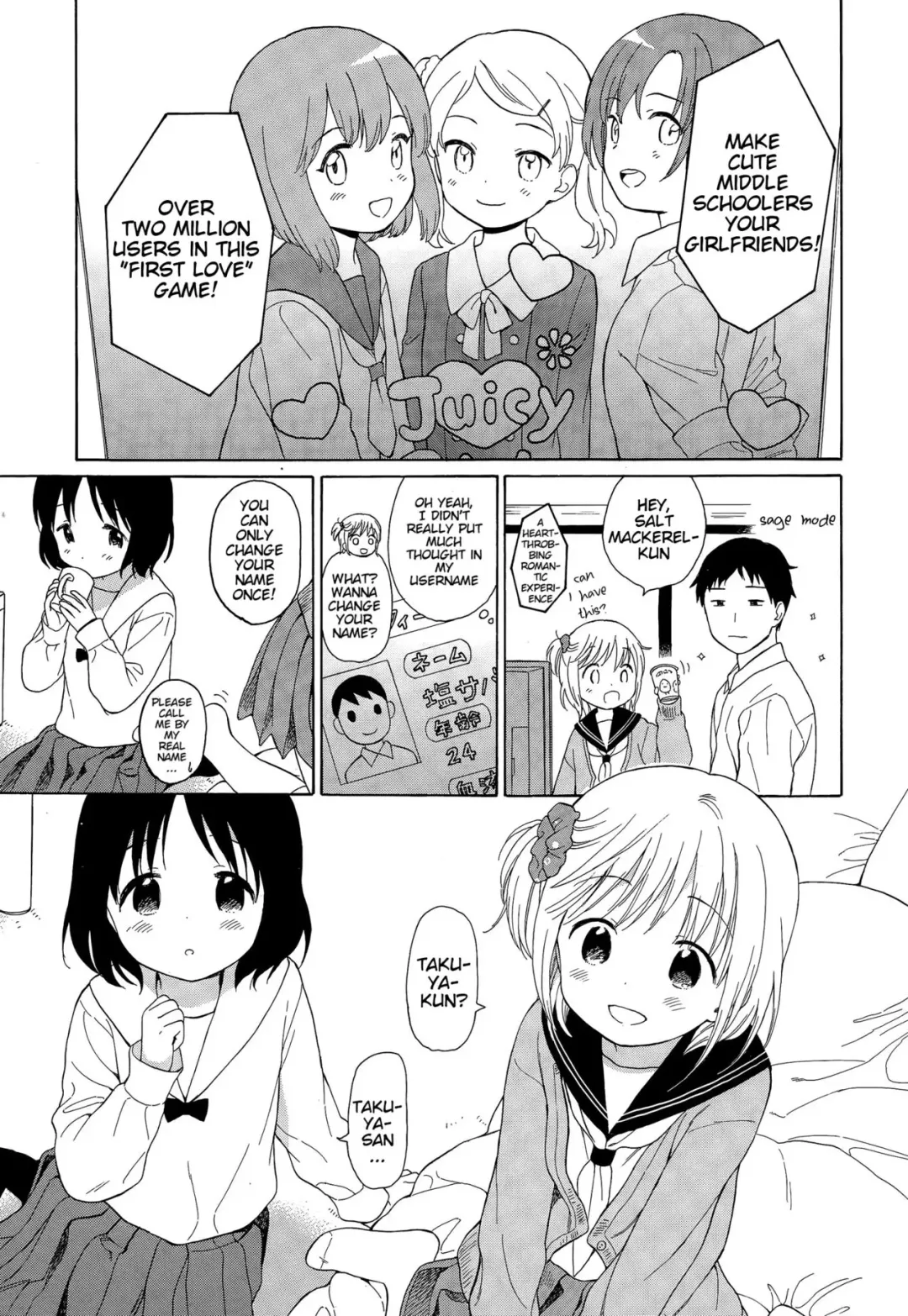 [Sekiya Asami] Ultimate Rare! Fhentai - Page 3