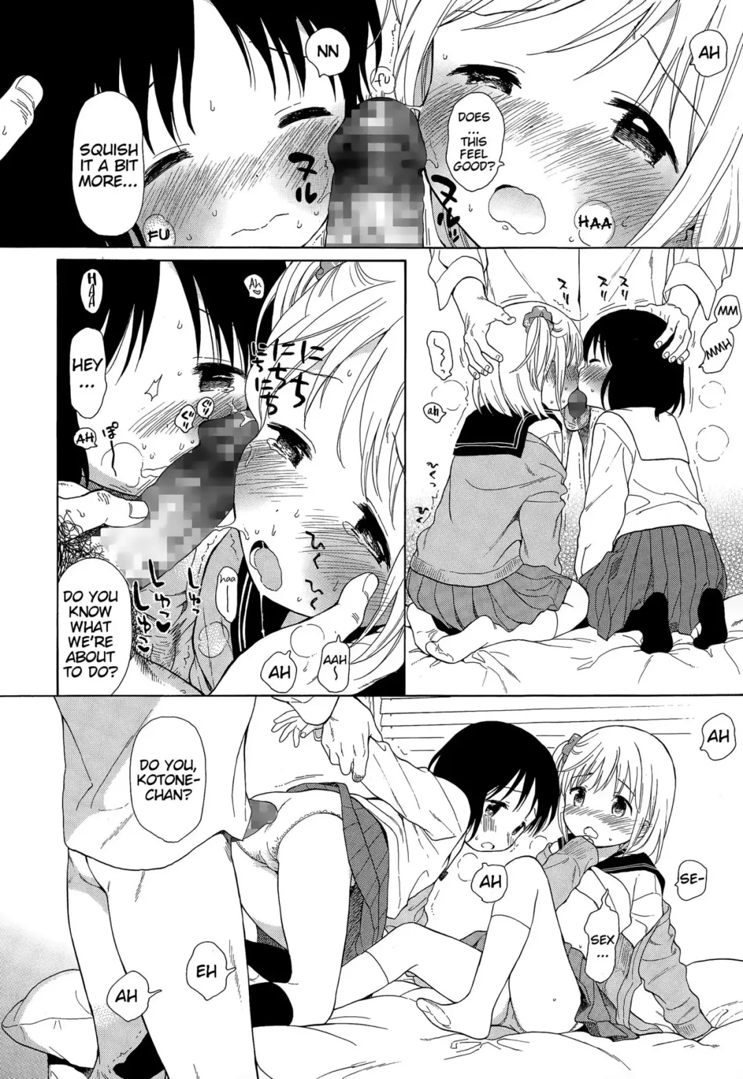 [Sekiya Asami] Ultimate Rare! Fhentai - Page 8