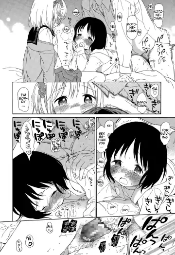 [Sekiya Asami] Ultimate Rare! Fhentai - Page 10