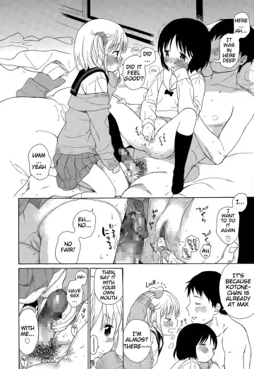 [Sekiya Asami] Ultimate Rare! Fhentai - Page 12