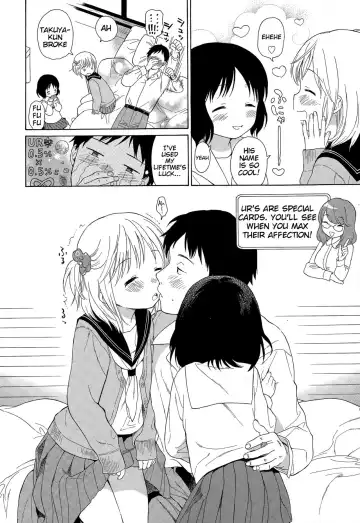 [Sekiya Asami] Ultimate Rare! Fhentai - Page 4