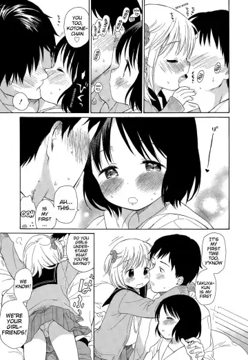 [Sekiya Asami] Ultimate Rare! Fhentai - Page 5