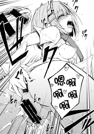 [Piyopiyo] Origami-san no Genkigaderu Kusuri Fhentai - Page 19