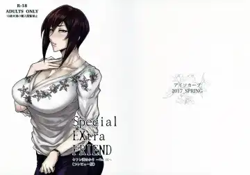 [Allegro] Special EXtra FRIEND SeFrie Tsuma Yukari Vol.01 Fhentai - Page 27