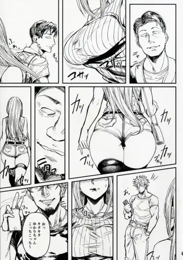 [Allegro] Special EXtra FRIEND SeFrie Tsuma Yukari Vol.01 Fhentai - Page 4