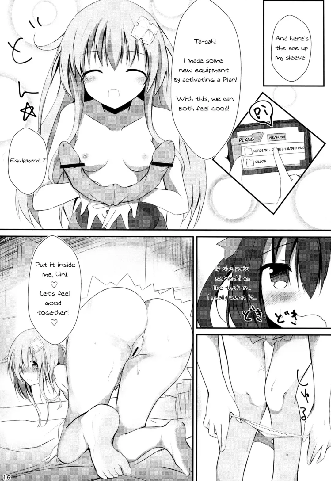 [Hinata Yuu] Gear Uni Offline Fhentai - Page 16