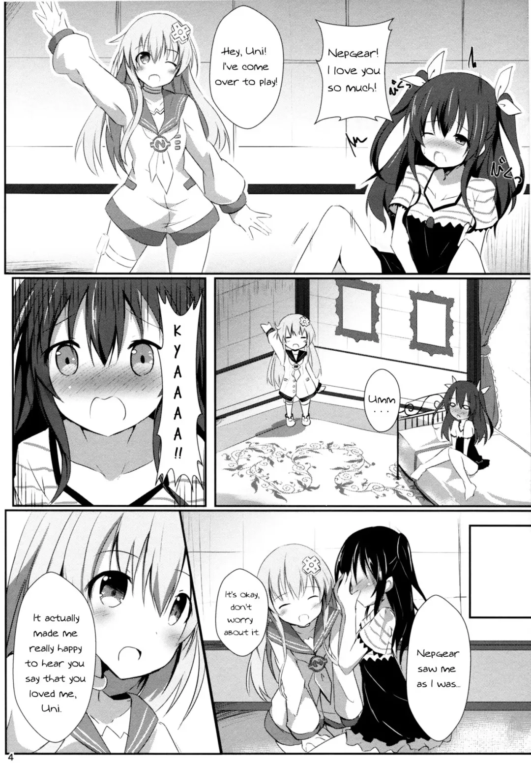 [Hinata Yuu] Gear Uni Offline Fhentai - Page 4