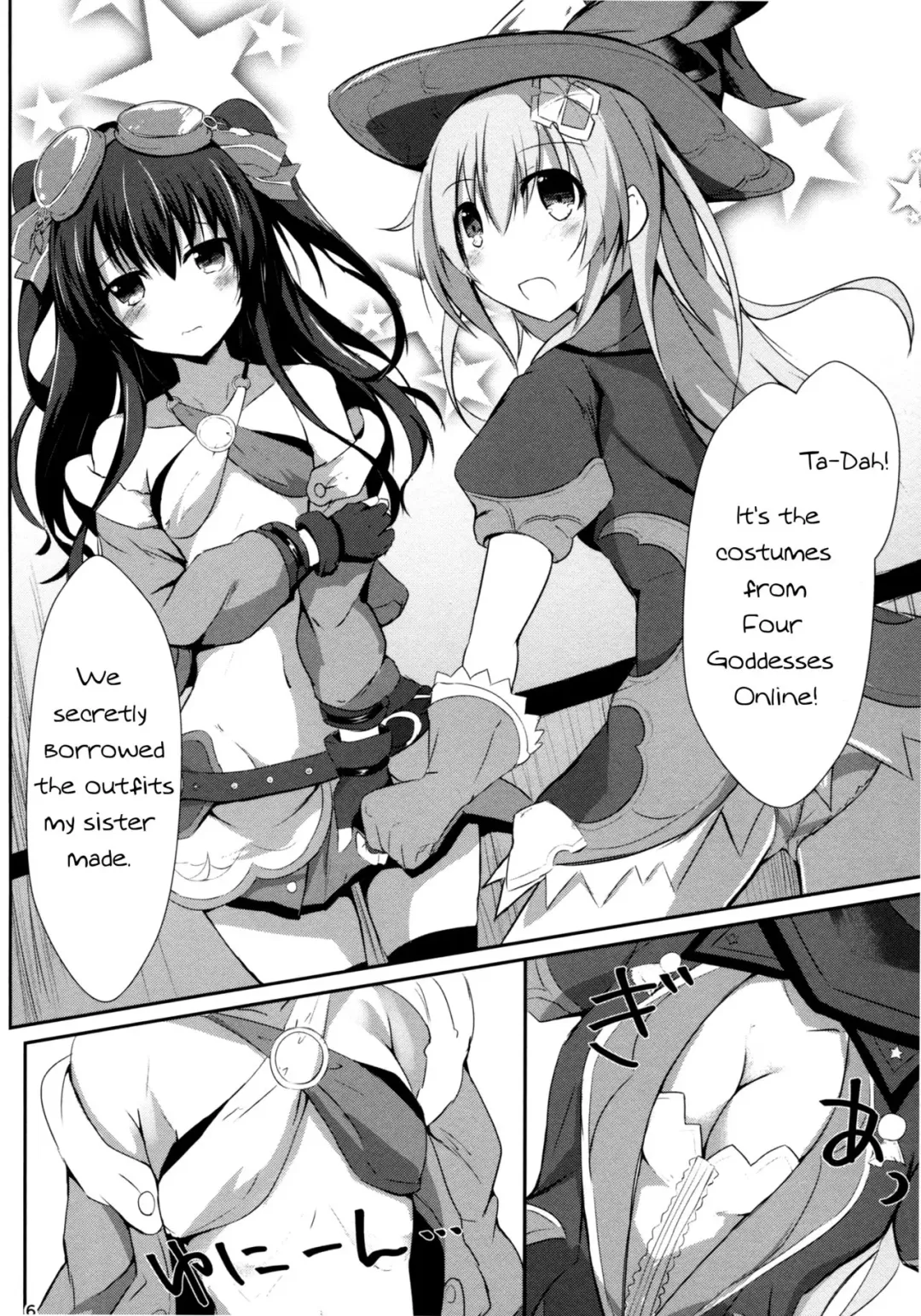 [Hinata Yuu] Gear Uni Offline Fhentai - Page 6
