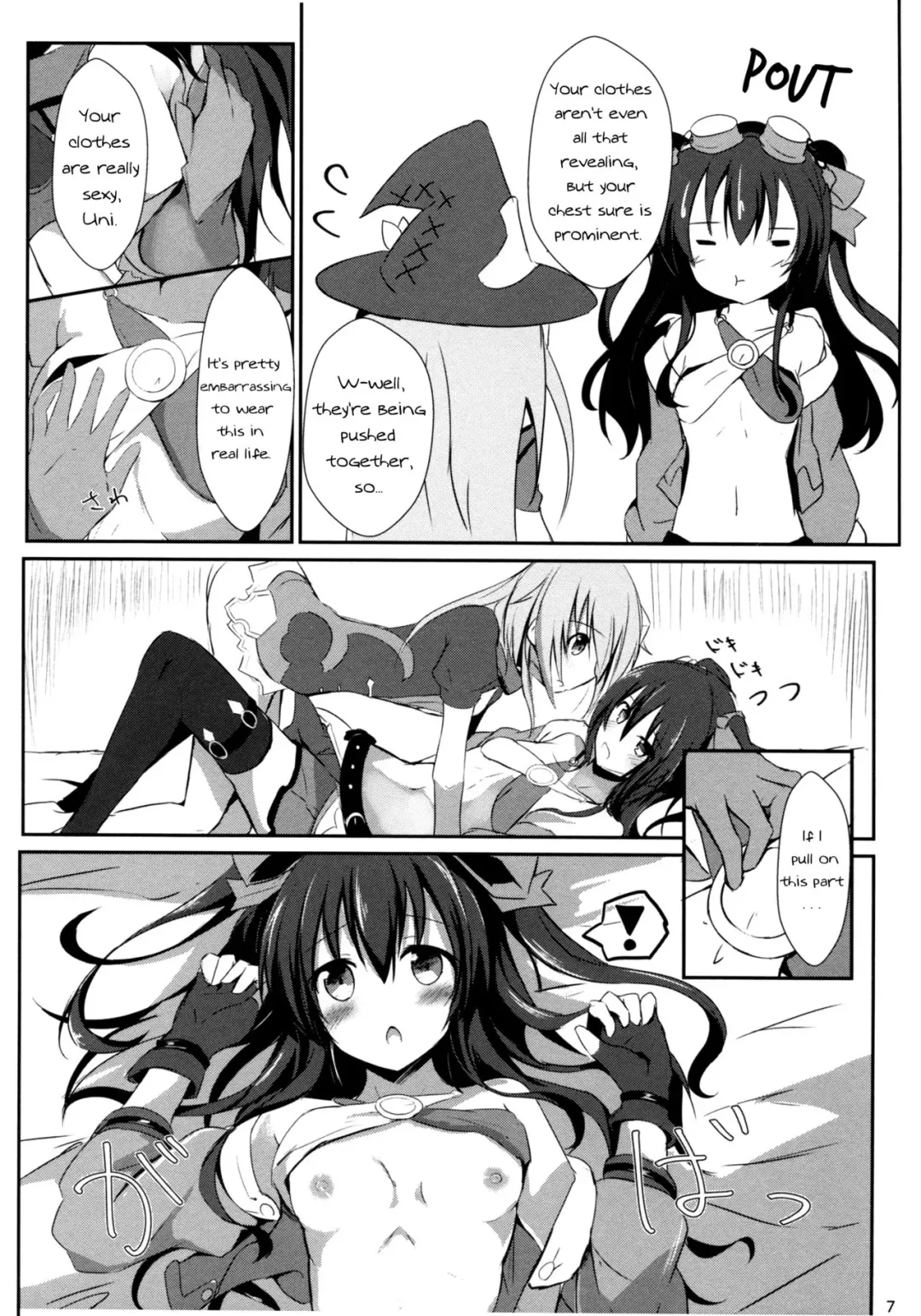[Hinata Yuu] Gear Uni Offline Fhentai - Page 7