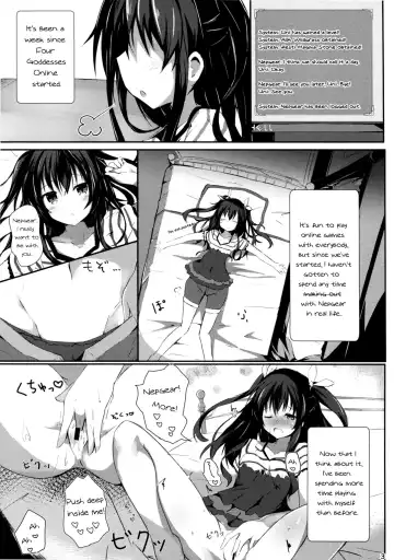 [Hinata Yuu] Gear Uni Offline Fhentai - Page 3