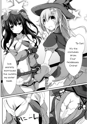[Hinata Yuu] Gear Uni Offline Fhentai - Page 6