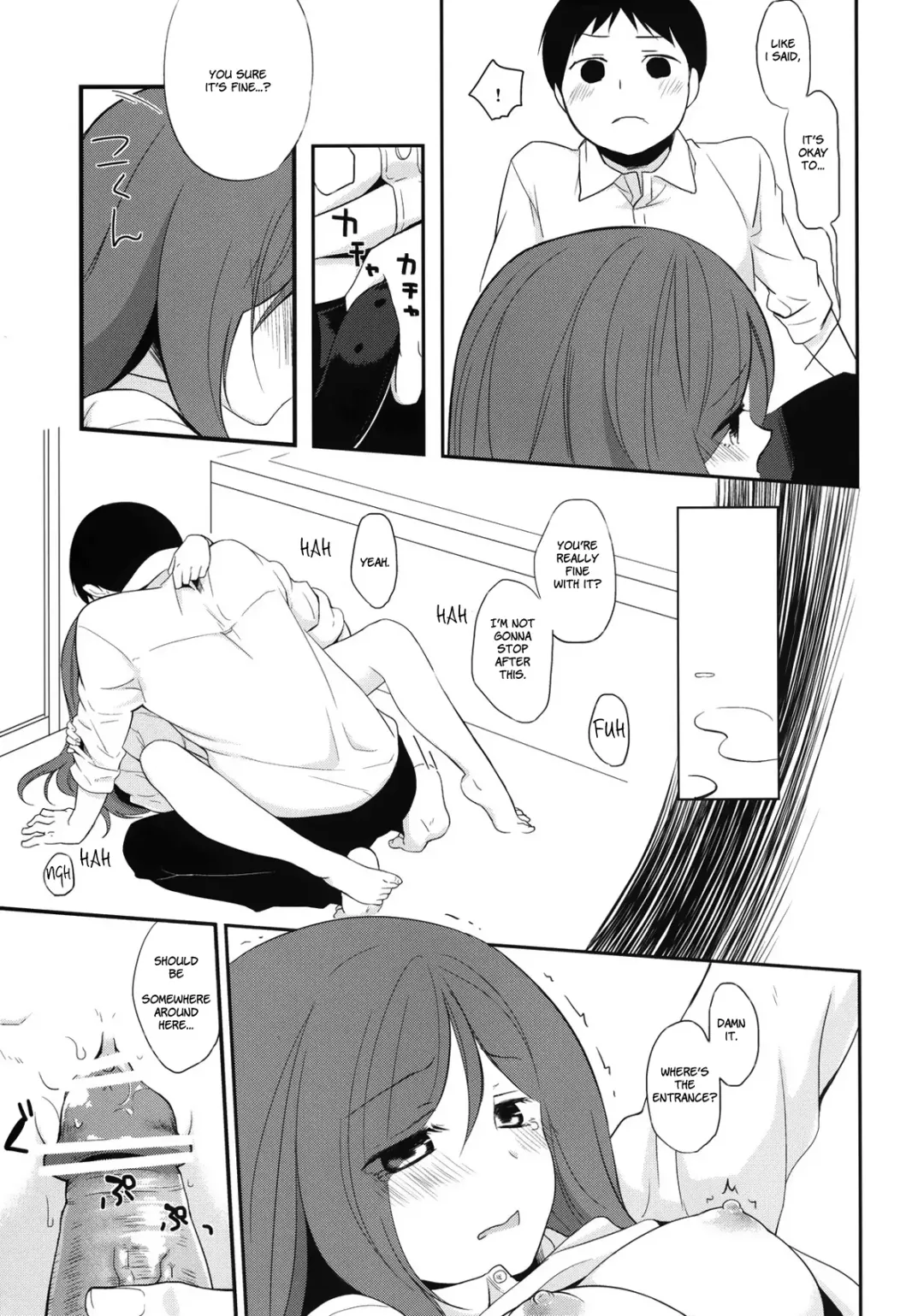 [Hitsuji Hako] Kanojo no Pet Jinsei 4 Fhentai - Page 17