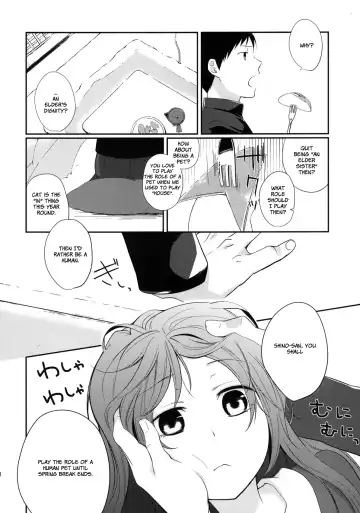 [Hitsuji Hako] Kanojo no Pet Jinsei 4 Fhentai - Page 10
