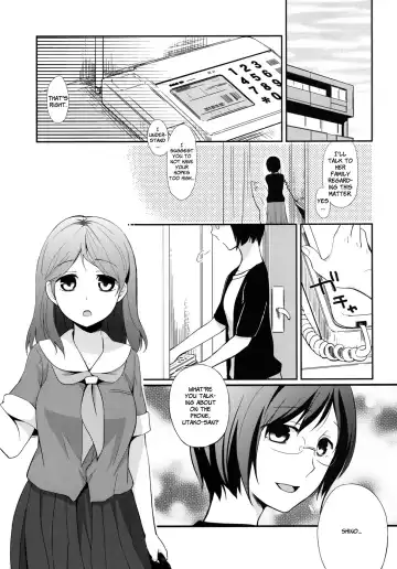 [Hitsuji Hako] Kanojo no Pet Jinsei 4 Fhentai - Page 3