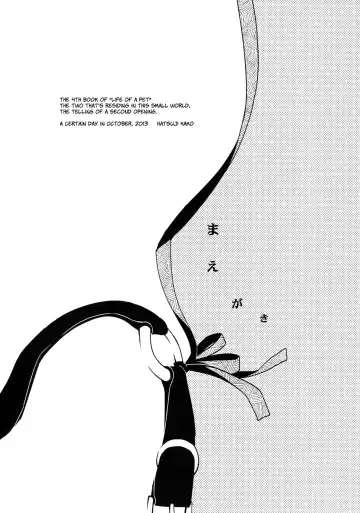 [Hitsuji Hako] Kanojo no Pet Jinsei 4 Fhentai - Page 6