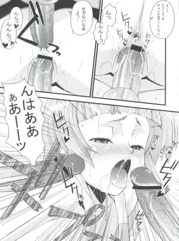 [Sanazura Hiroyuki] Tsuyudaku Nagi-sama Fhentai - Page 16