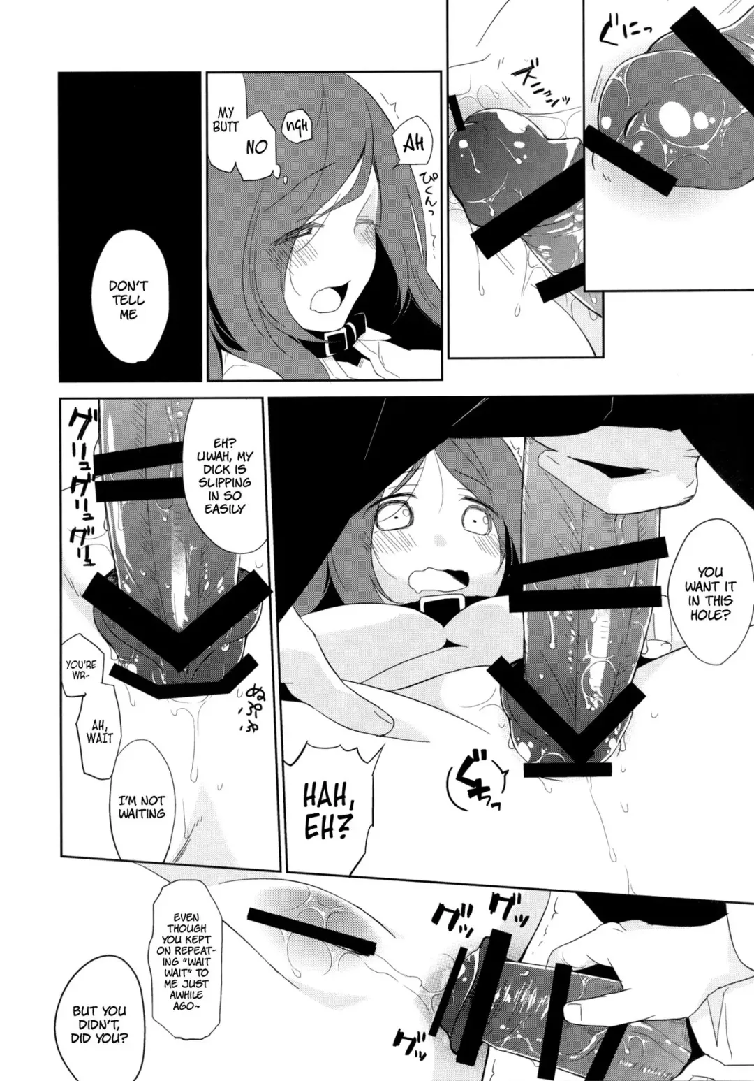 [Hitsuji Hako] Kanojo no Pet Jinsei 5 Fhentai - Page 12