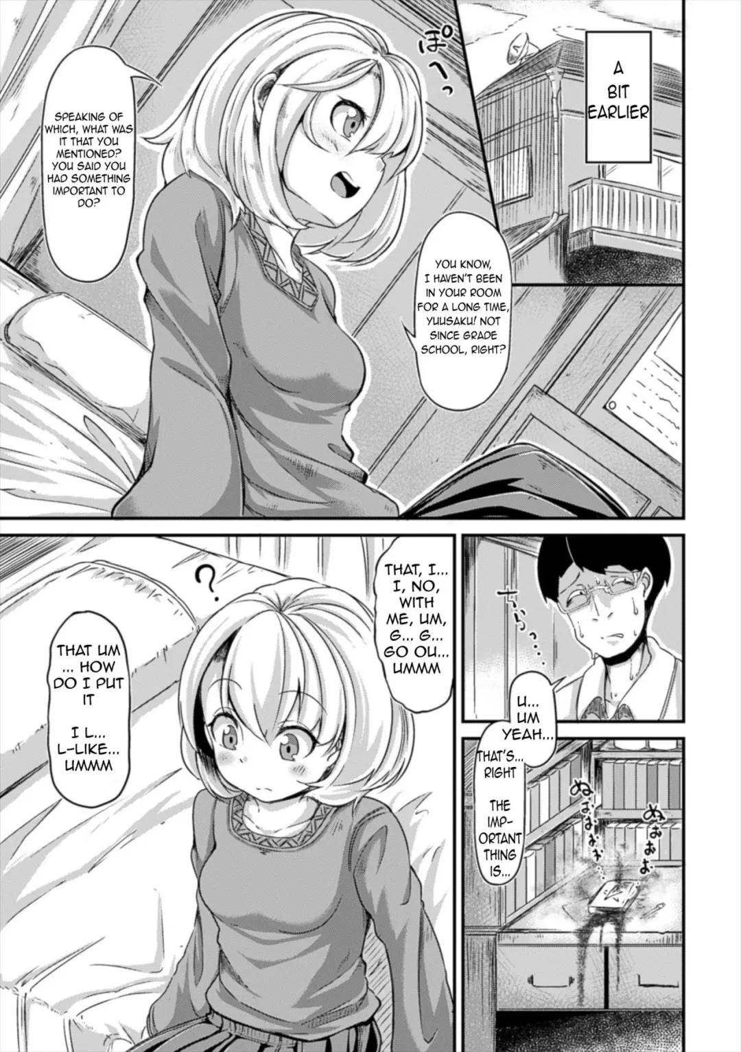 [Okuva] Dokusenyoku no Kyouki Fhentai - Page 3