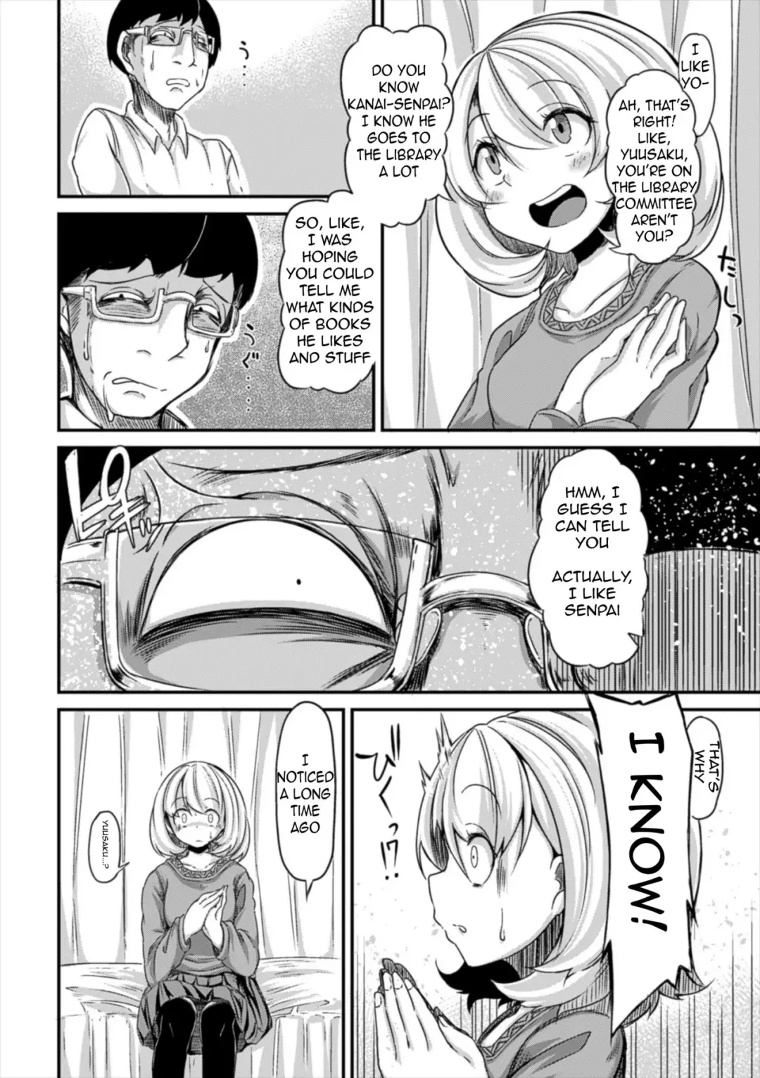 [Okuva] Dokusenyoku no Kyouki Fhentai - Page 4