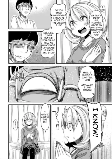 [Okuva] Dokusenyoku no Kyouki Fhentai - Page 4