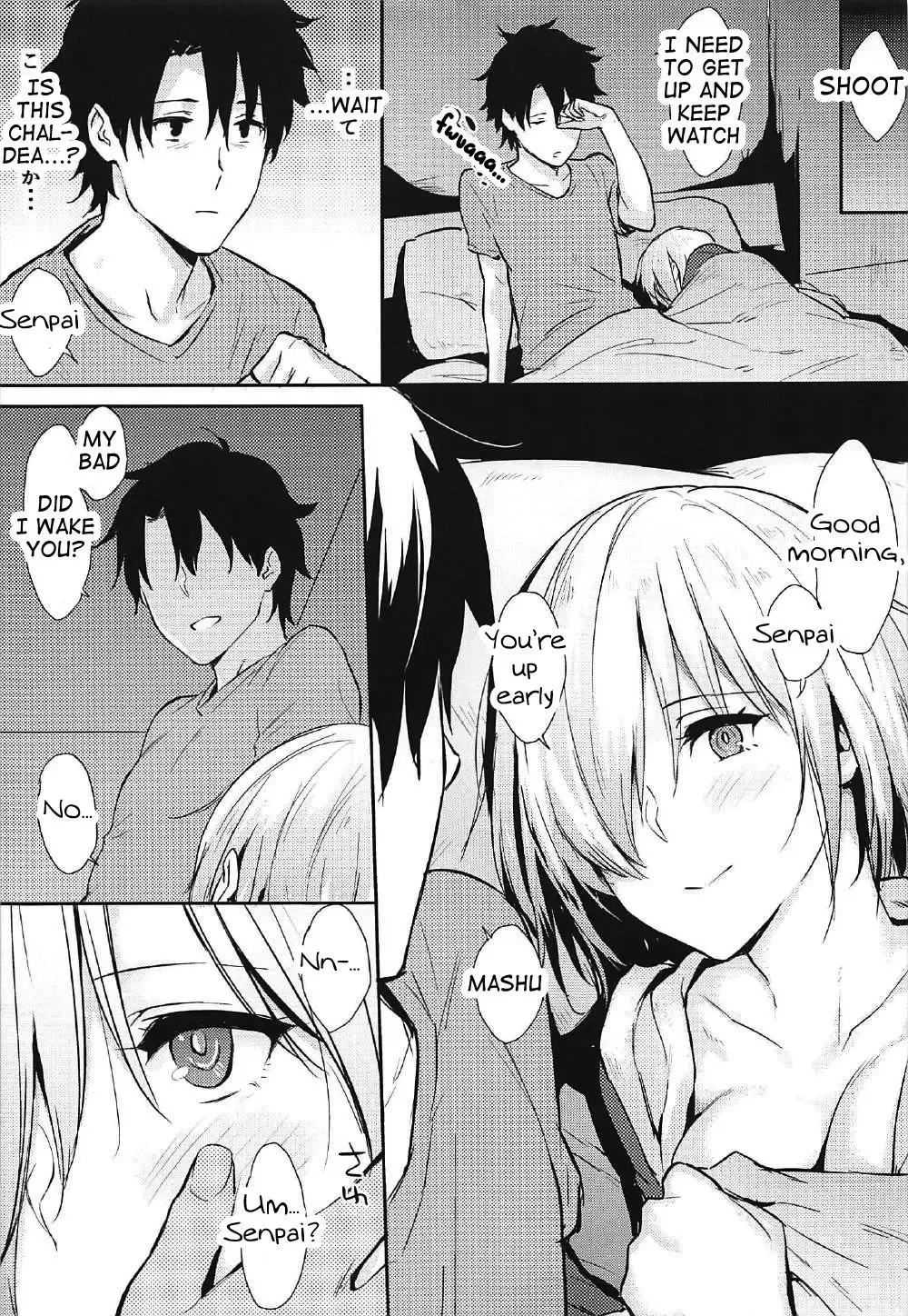 [Napata] Mash-ppoi no! Fhentai - Page 3