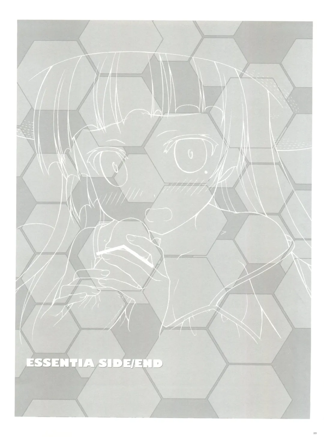 [Fujima Takuya - Yan-yam] Ore no Imouto to Kohai ga Are de Nani na Wakedaga Fhentai - Page 22