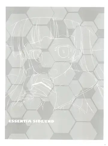 [Fujima Takuya - Yan-yam] Ore no Imouto to Kohai ga Are de Nani na Wakedaga Fhentai - Page 22