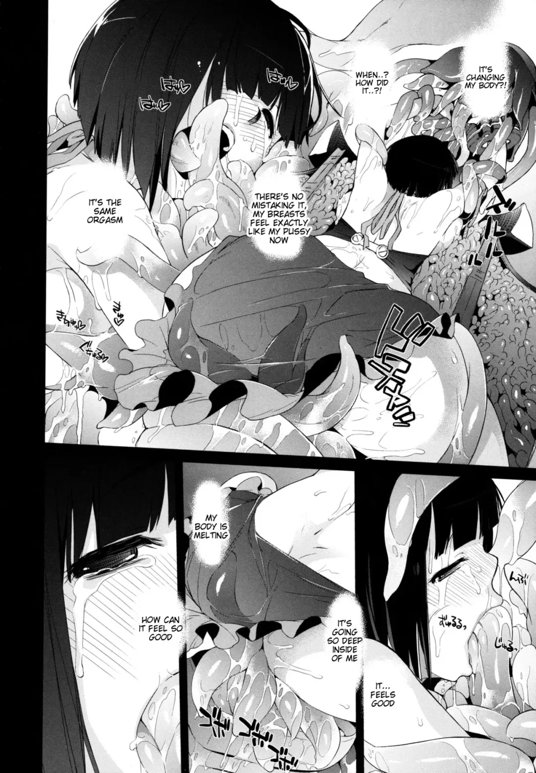 [Ash Yokoshima] Plaything: SAKUYA 2 Fhentai - Page 10