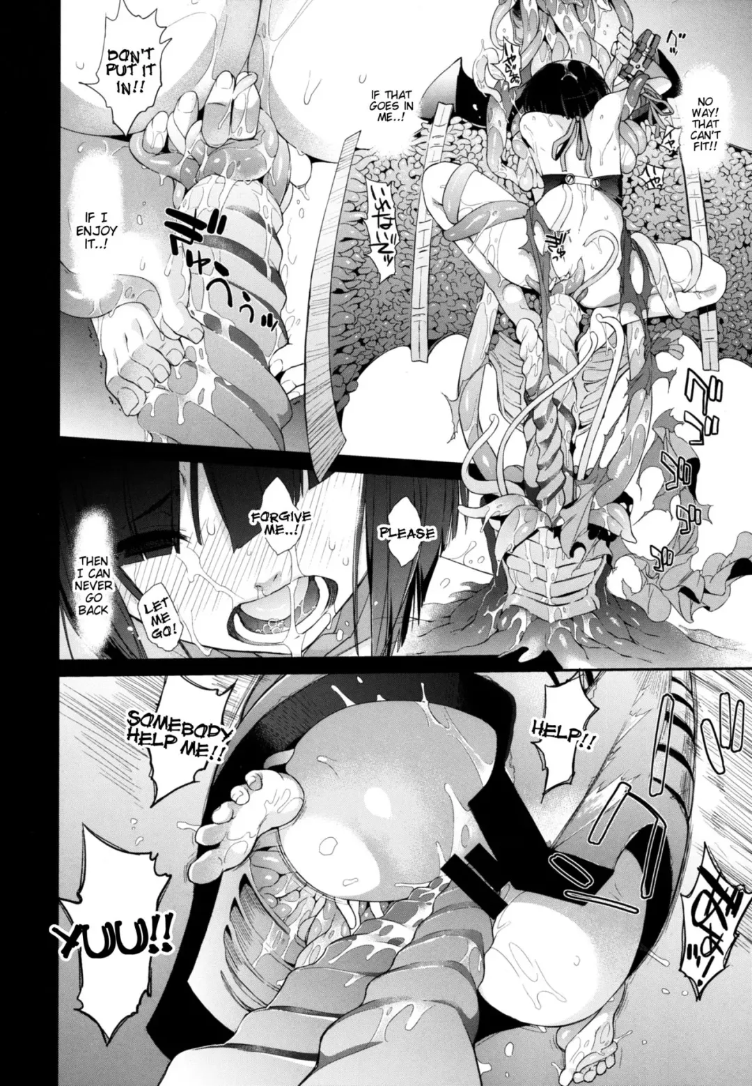 [Ash Yokoshima] Plaything: SAKUYA 2 Fhentai - Page 12