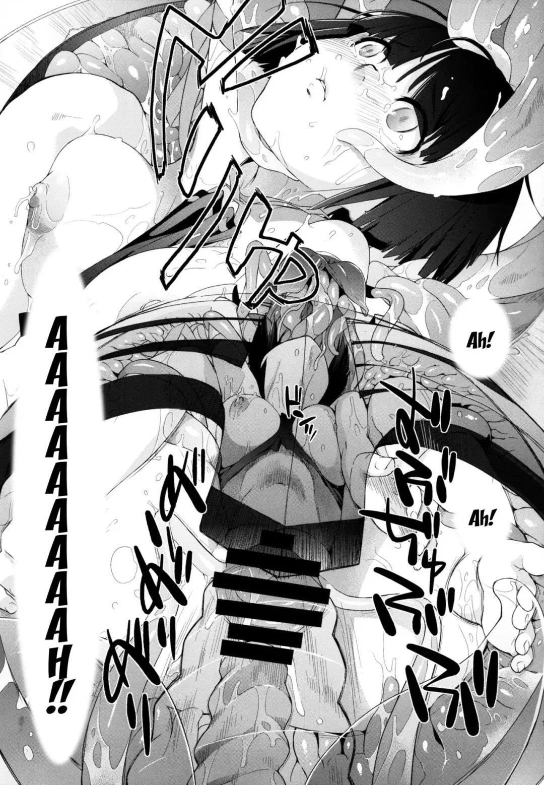 [Ash Yokoshima] Plaything: SAKUYA 2 Fhentai - Page 13