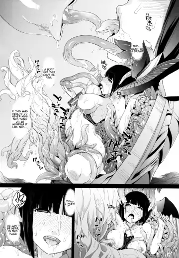[Ash Yokoshima] Plaything: SAKUYA 2 Fhentai - Page 15